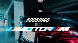 KOUSHINO MOTOR M