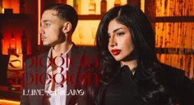 Lune x Milano SPIEGLEIN SPIEGLEIN [Official Video]