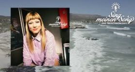 Mieze Katz, MiA – Wendekind (Sing Meinen Song Vol. 12)